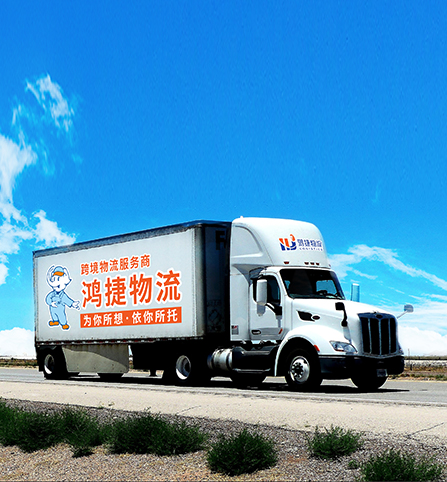 Air freight logistics